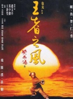 chinese国产精品