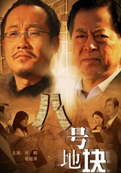 印度女优
