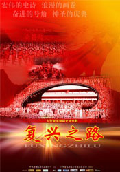 frxxee中国xxx麻豆hd
