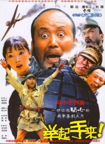 印度女优