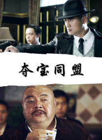 chinese国产精品