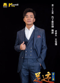 日本一二三级