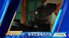 日本一二三级